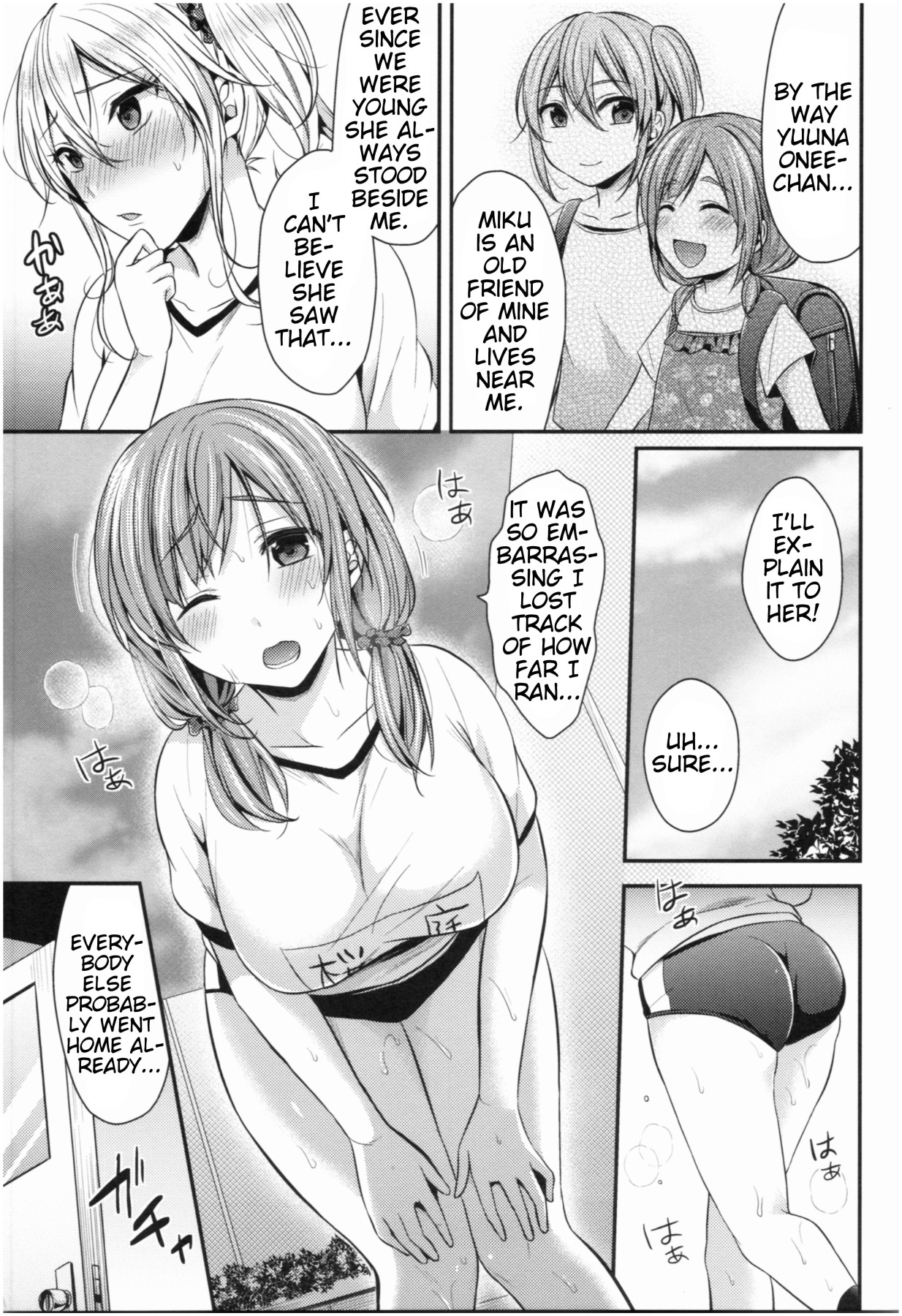 Hentai Manga Comic-Girls' Athletics Club Harem Training Ch. 1-3-Read-38